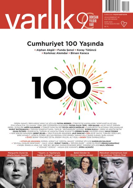 2023-10.jpg