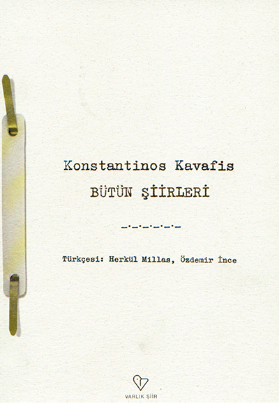 KAVAFS-BTN RLER