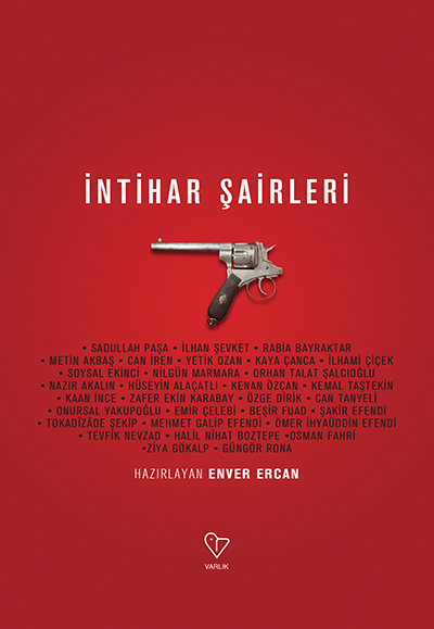 NTHAR ARLER