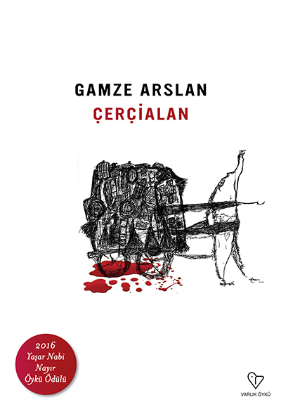 ERALAN  