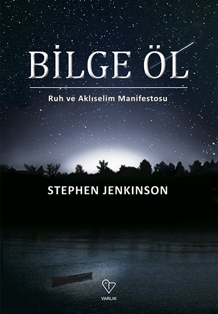 BLGE L